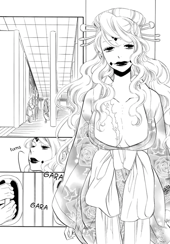 Otome Youkai Zakuro Chapter 27 6